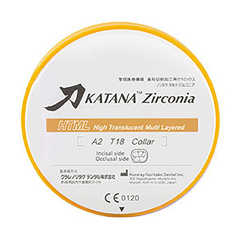 Katana Zr Html Plus B1 Collar/T:18mm